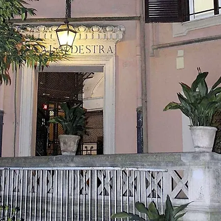 Les D'or Casa de hóspedes Roma
