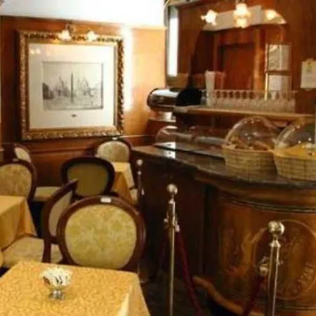 Les D'or Рим
