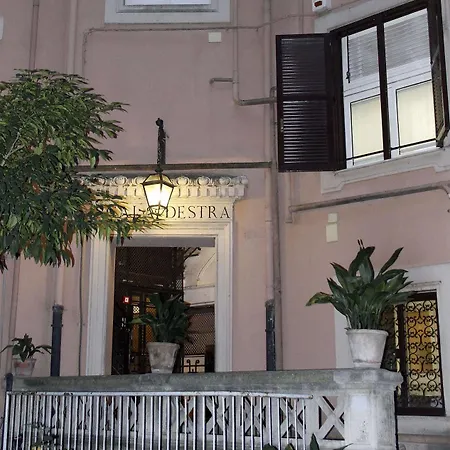 Les D'or 3* Рим